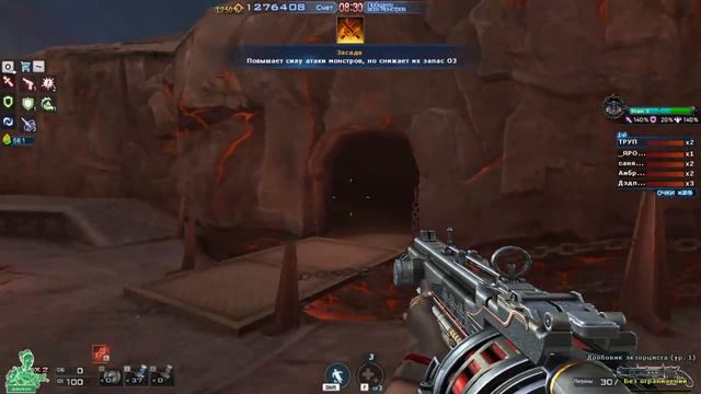 САМОЕ ИМБОВОЕ ОРУЖИЕ ДЛЯ ЗОМБИ В CROSSFIRE ДРОБОВИК ЭКЗОРЦИСТА смотреть онлайн