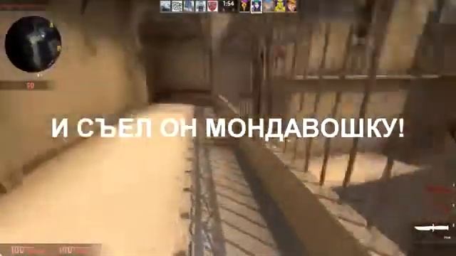 КС ГО Катаем мм Рифмы и Панчи смотреть онлайн