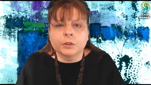 Как понять адекватны ли наши ожидания от окружающих? Практический психолог Ященко С.А смотреть онлайн