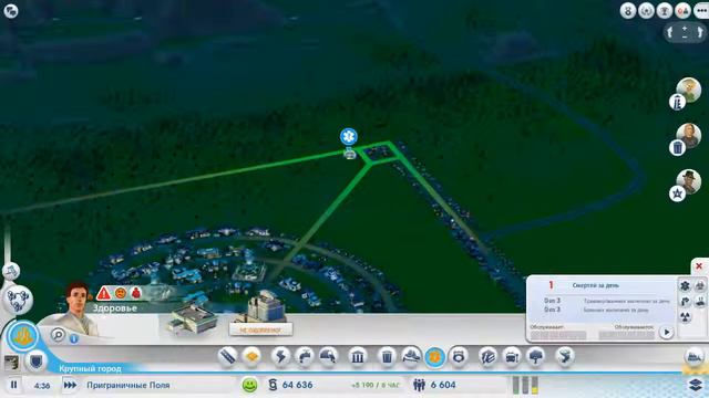 SimCity 5 Города будущего #1 "Кругообразный город" смотреть онлайн