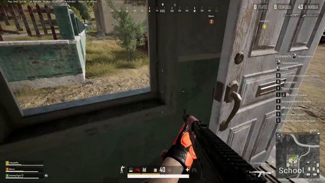 У нас тут чил - PUBG смотреть онлайн