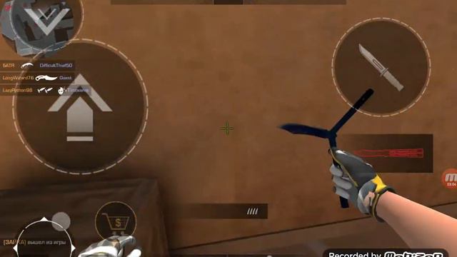 Играю В Только Ножи Стендкнайф | StandKnife смотреть онлайн