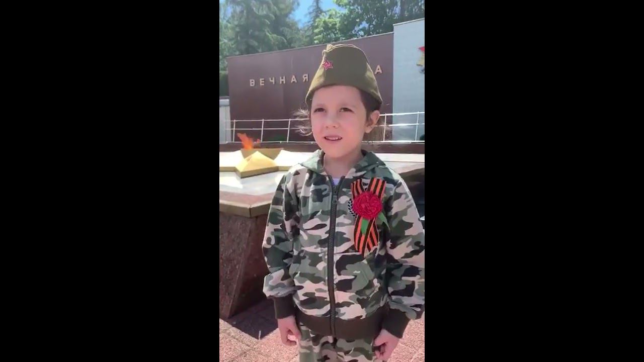 Сопельцева Есения (5 лет) смотреть онлайн