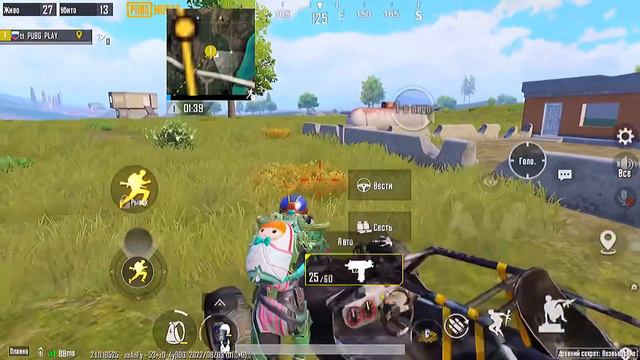 ЗОНА ЛУТА ТОП😍 |PUBG MOBILE | IPhone 8+ смотреть онлайн