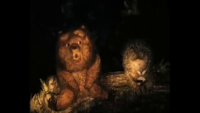 Ежик в тумане. Медвежонок рассказывает как он преисполнился. смотреть онлайн