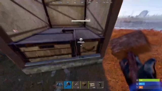 6 ящиков в 1 квадрате [гайд для новичков] смотреть онлайн