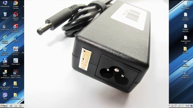 The ac power adapter cannot be determined - Адаптер переменного тока не определен? смотреть онлайн