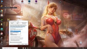 Cyberpunk 2077   100%  Решение Всех Ошибок! ,в том числе Черный екран ,вылет с игры