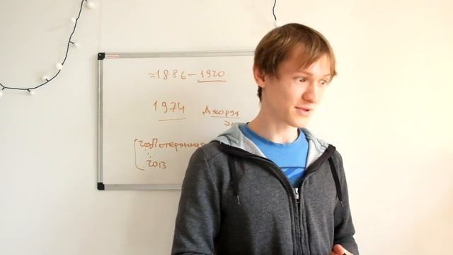 Что такое аналитическая комбинаторика? смотреть онлайн