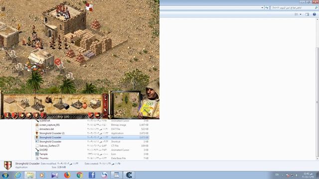 تحميل برنامج Cheat Engine من الميديا فاير смотреть онлайн