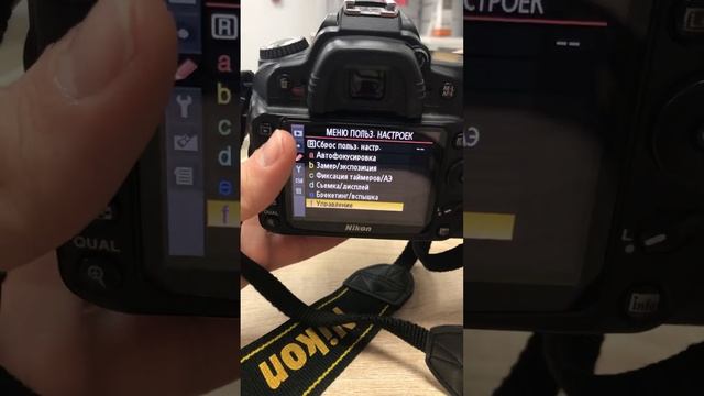 18 октября 2022 г. смотреть онлайн