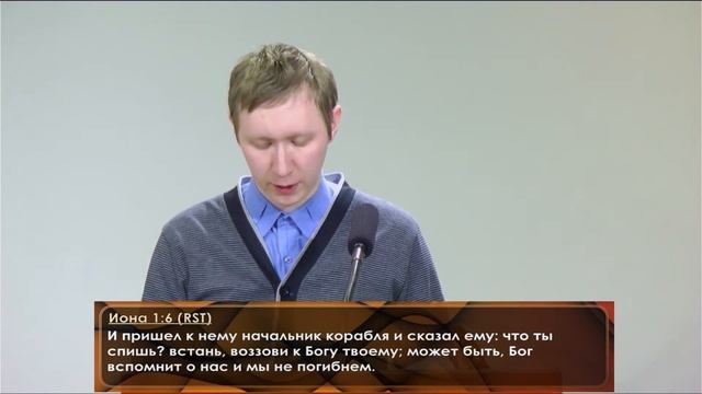 Кому принадлежит твоё сердце? | брат Павел смотреть онлайн