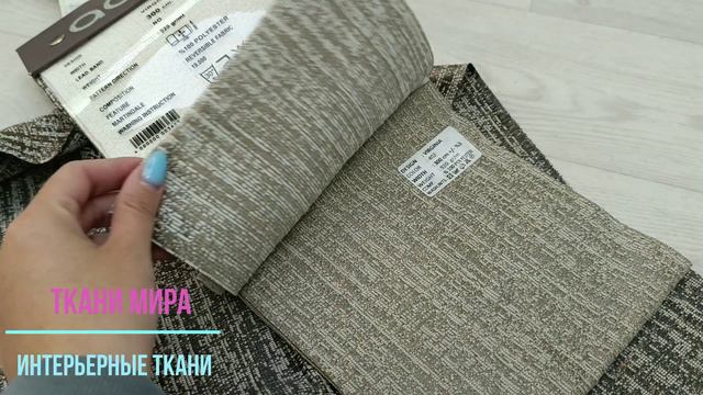 Adeko Virdjinia смотреть онлайн