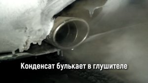 Рено Дастер (Renault Duster) в морозы -40. 5 простых правил. Автохитрости.