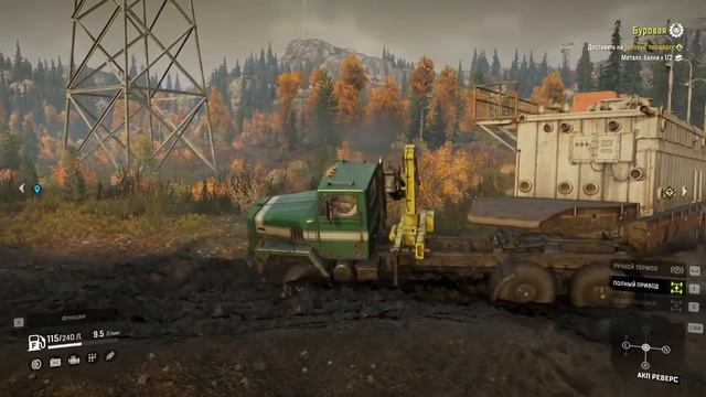 SNOWRUNNER доставка груза, пытаюсь заработать очки. R-Zone Game TV смотреть онлайн