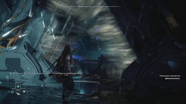 Horizon Запретный Запад_ч.99_Котел Йота (окончание). Котёл Хи (начало) смотреть онлайн