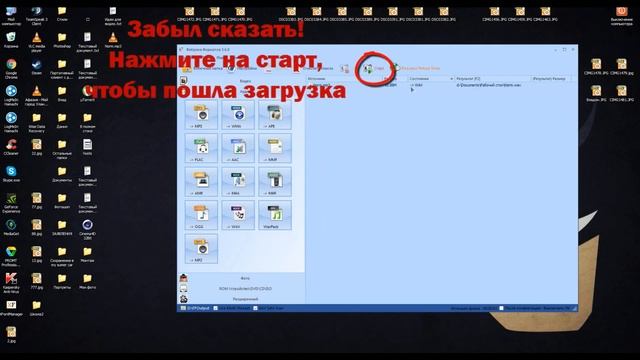 ЧТО ДЕЛАТЬ ЕСЛИ CAMTASIA STUDIO НЕ ВИДИТ МУЗЫКУ? | ИСПРАВЛЕНИЕ ОШИБКИ ТУТ! смотреть онлайн