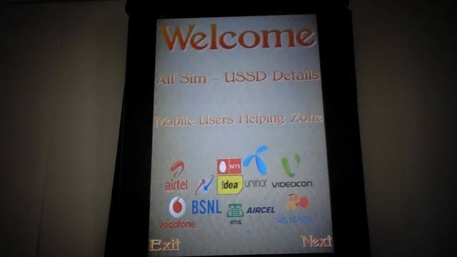 USSD Details смотреть онлайн