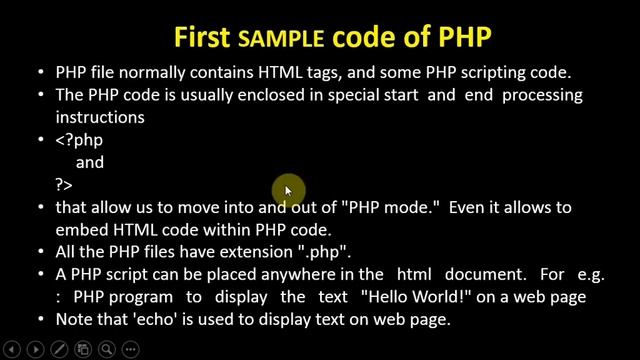 Server Side Scripting Php Lecture-1 смотреть онлайн