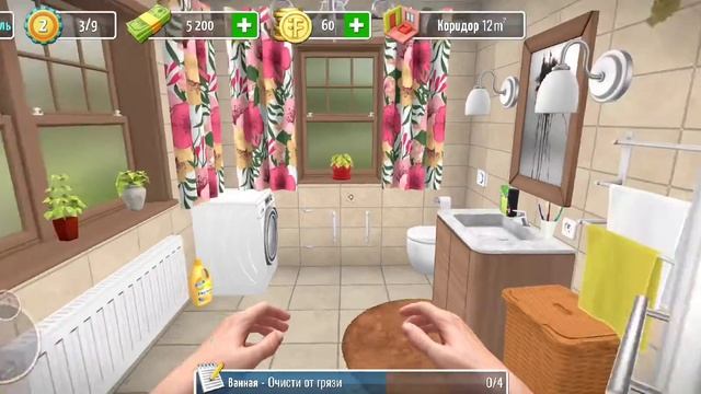 House Flipper!11 ДЕЛАЕМ ПЕРВЫЙ РЕМОНТ!!1 смотреть онлайн