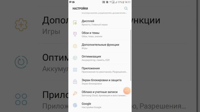 5700,5400 omad shouga sms ketmasa. kanalga obuna bo'lsangiz juda kerakli videolarni ko'rish mumkin смотреть онлайн