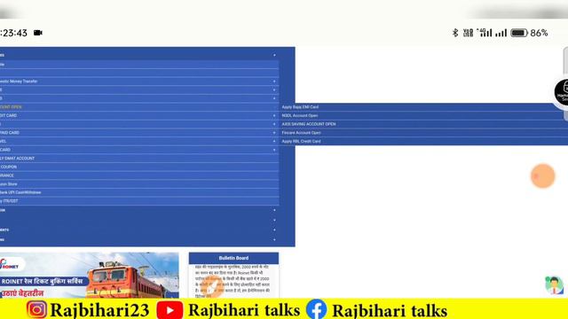 Roinet Xpresso Account Opening Service Active Kese kare смотреть онлайн