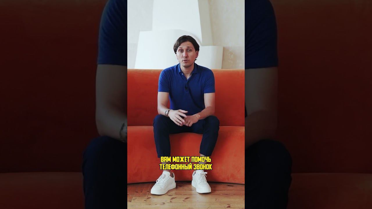 ТОП-1 НАВЫК КОТОРЫЙ ВАЖНЕЕ ДЕНЕГ! #sappo #sappodetailing смотреть онлайн