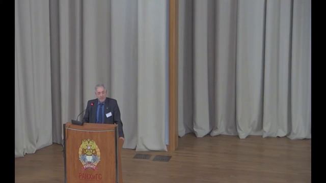 Малый пленум - Управление образовательными системами и качество образования