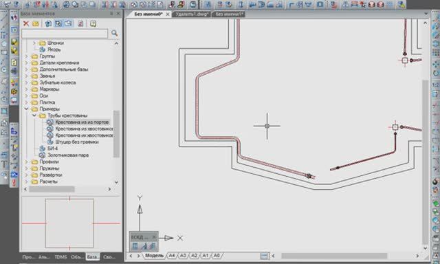 Прокладка трассы и редактирование исполения _стандартной детали_. Экспорт сборки трубопровода. смотреть онлайн