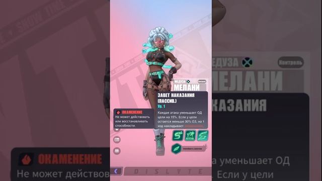 Dislyte - Кто стоит внимания среди 3* Эсперов?! Кого качать, а кого лучше пропустить и забыть?! смотреть онлайн
