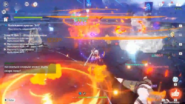 Первоапрельское позорище (БЕЗДНА 2.6) смотреть онлайн