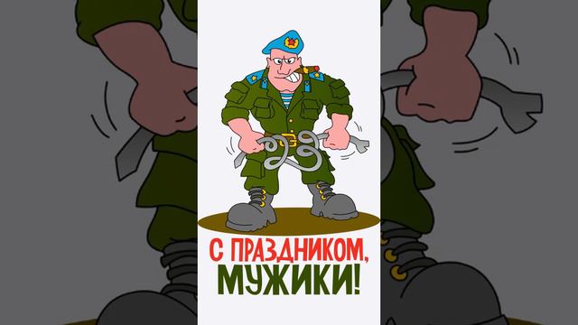 Часы пробили по распорядку на обед смотреть онлайн