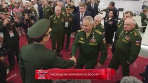Международный военно-технический форум «Армия-2023»