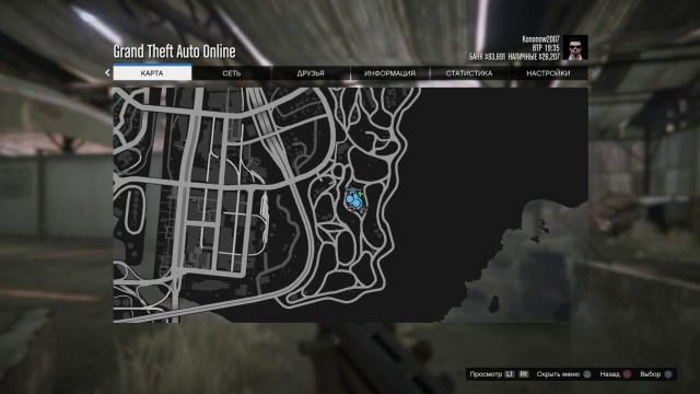 99 процентов не прохадима