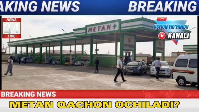 METAN QACHON OCHILADI, METAN ZAPRAFKALAR QACHON ISHGA TUSHADI, METAN OCHILISH SANASI, METAN GAZ