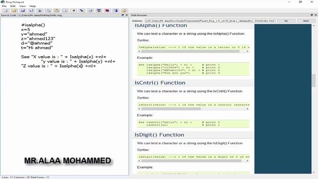 Check Character IsAlpha() смотреть онлайн