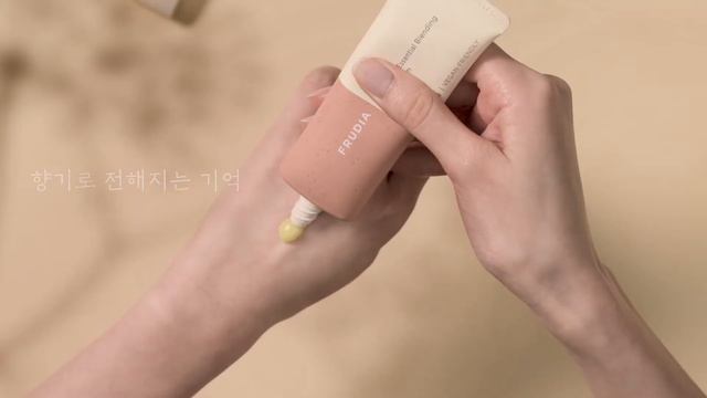 후르디아｜햇살 아래 눈부시게 빛나는 만다린향 #다즐링 смотреть онлайн