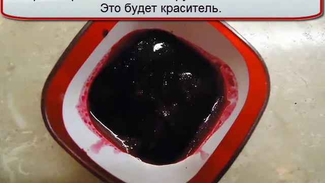 Маршмеллоу