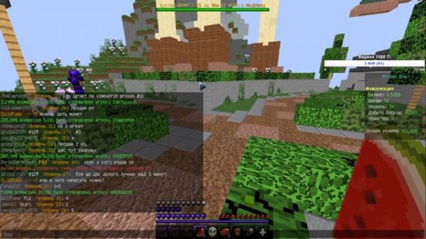 DIAMOND WORLD | Развиваемся блин !ip