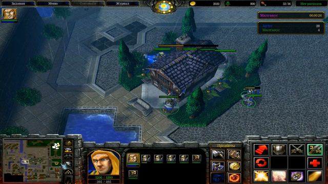 Прохождение Warcraft 3:Reing of Chaos(6 часть) смотреть онлайн