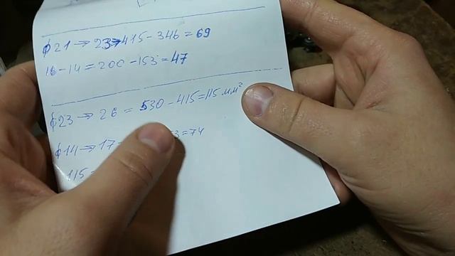 Мега доработка малых диффузоров . смотреть онлайн