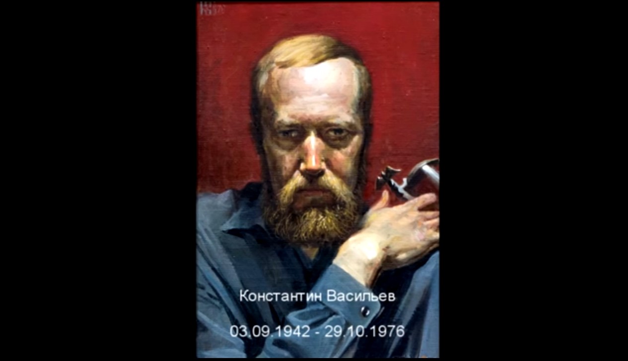 Видео-галерея "Константин Васильев". смотреть онлайн
