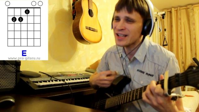 Зарисовка Привет аккорды ? кавер табы как играть на гитаре | pro-gitaru.ru смотреть онлайн