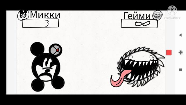 бейблейд su**ide mouse VS Бейблейд ГЕЙМИ смотреть онлайн