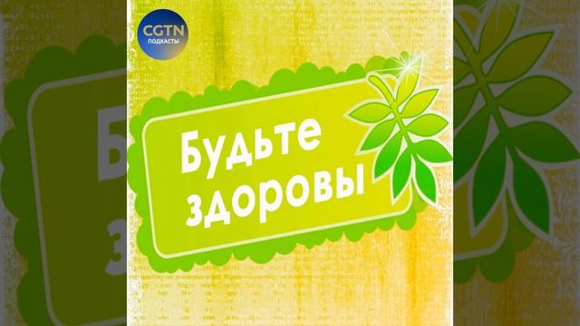 Сезон Гуюй: на что следует обратить внимание