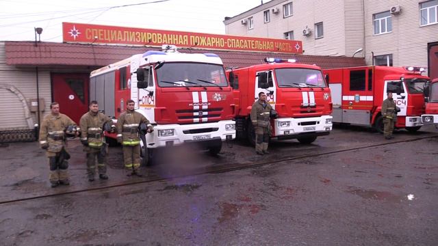 акция памяти. МЧС смотреть онлайн