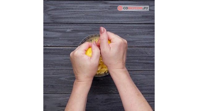 Путешествия Вокруг Света