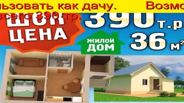 Аренда Спецтехники Тюмень Недорого 100 тр