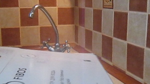 Важно! Отзывы ФИБОС