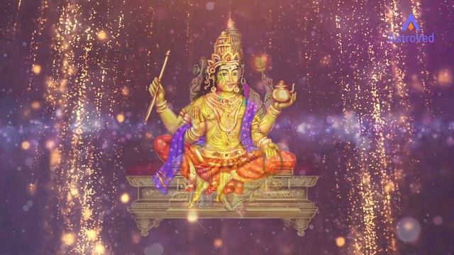 Guru Brahma Guru Vishnu (Guru Mantra) | Guru Brahma Guru Vishnu Guru Devo Maheshwara смотреть онлайн